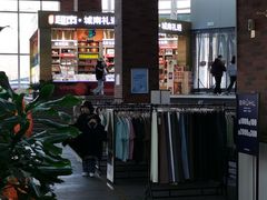 -盛京大奥莱(沈阳奥体店)