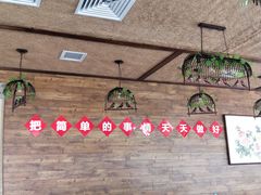 大堂-荣德灶台鱼(圣泉寺店)
