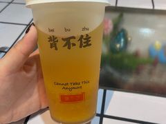 -马三洋芋片(簋街店)