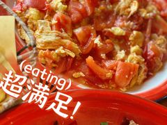 -先启半步颠·川菜小炒