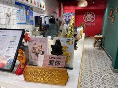 -春莱·老挝咖啡·泰式奶茶(华强广场店)