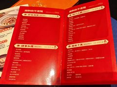 -闽和南(深圳万象城店)