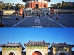 -天坛公园
