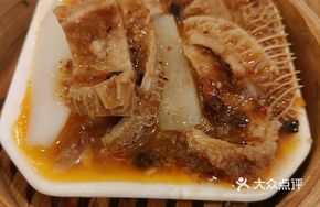 Oyster King Tripe