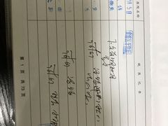 -上海市黄浦区牙病防治所(江西中路门诊部)