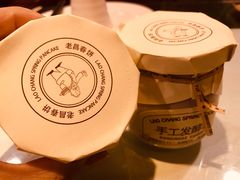 蓝莓酸奶-老昌春饼(中央大街店)