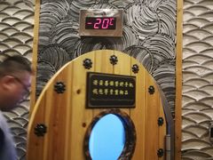 -纽斯桑拿会所(天山店)