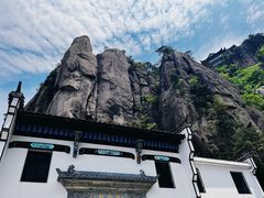 -九华山风景区