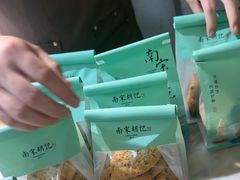 -南宋胡记(杭州河坊街店)