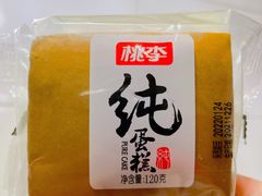 -西安理工大学(金花校区)