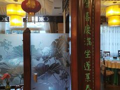 -蓬莱春(芝罘店)