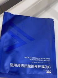 -上海首尔丽格医疗美容医院