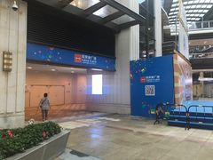 -大鹏佳兆业广场