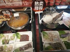-盒马鲜生(宝地店)