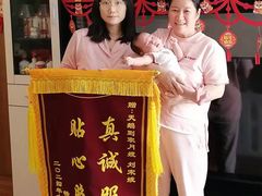 -天鹅到家·保姆月嫂育儿嫂(总店)