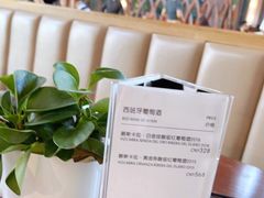-三亚亚龙湾雅高铂尔曼别墅度假酒店