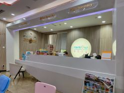 -睿宝儿科·眼科·口腔(静安大悦城门诊部)