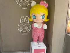 -泡泡玛特POPMART(蓝色港湾店)