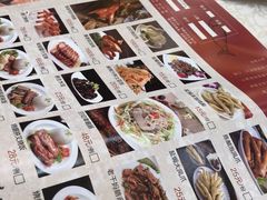 -顺德人家食府(黄金广场店)