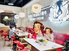 -潮正和潮汕牛肉火锅·老字号(番禺万达店)