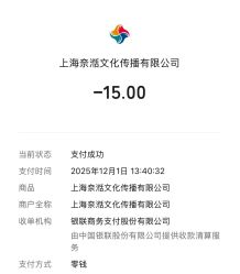 -奈尔宝家庭中心·亲子餐厅(苏州大悦城店)