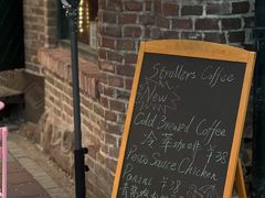 -流浪者复古西餐鸡尾酒吧(沈阳店)