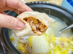 -崴海渔村(虹梅路店)