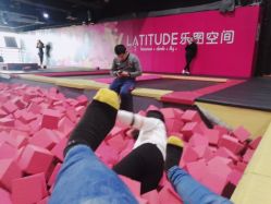 -latitude乐图空间(建宁路店)
