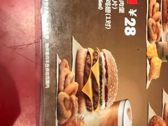 菜单-汉堡王(南京砂之船店)