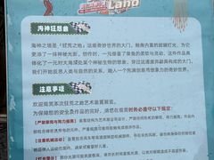 -中粮·祥云小镇