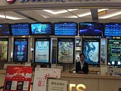 -万象影城(杭州万象城IMAX激光店)