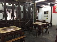 -吾介小籠館