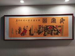 -星空画框裱画配框(浦东)