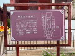 -揭阳学宫(榕城区)