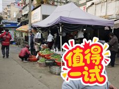 -锅贴大王南翔小笼(临沂二村店)