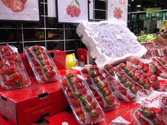 -旺豪阳光超市(友谊阳光城店)