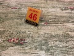 -巧酱府重庆砂锅大全