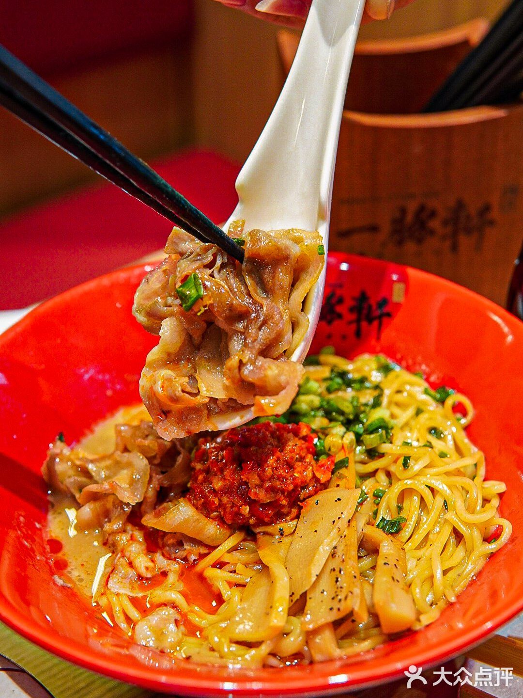 武汉新店｜随便点都不踩雷的一豚轩🍜 