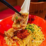 武汉新店｜随便点都不踩雷的一豚轩🍜 