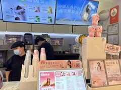 -一只酸奶牛(时代天街A馆店)