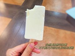 -钱库里海鲜自助(唐山街店)