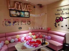 -乐潮汇时尚量贩式KTV(嘉业国际城购物中心店)