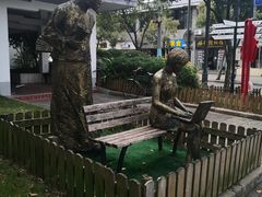 -汇龙潭
