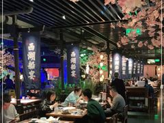 大堂-桂满陇-西湖船宴(西单大悦城店)