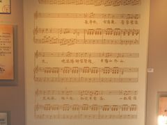 -李叔同故居纪念馆