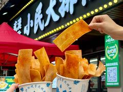 -小民大排档(马场角横路店)