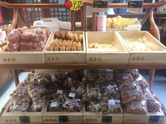 -稻香村(文殊院旗舰店)