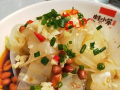 -安徽禾泉小镇