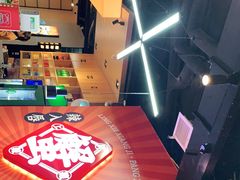 -领蟹祥记·香辣蟹·特色小海鲜(奥体天虹店)
