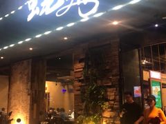 门面-蚝美人·生蚝海鲜烧烤(茶花园店)